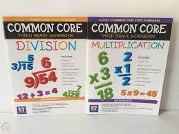 Common Core 3rd Grade multiplication & Division workbooks (2)