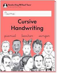 Handwriting Without Tears - Cursive Writing W/ Teacher's Guide - Set of 2